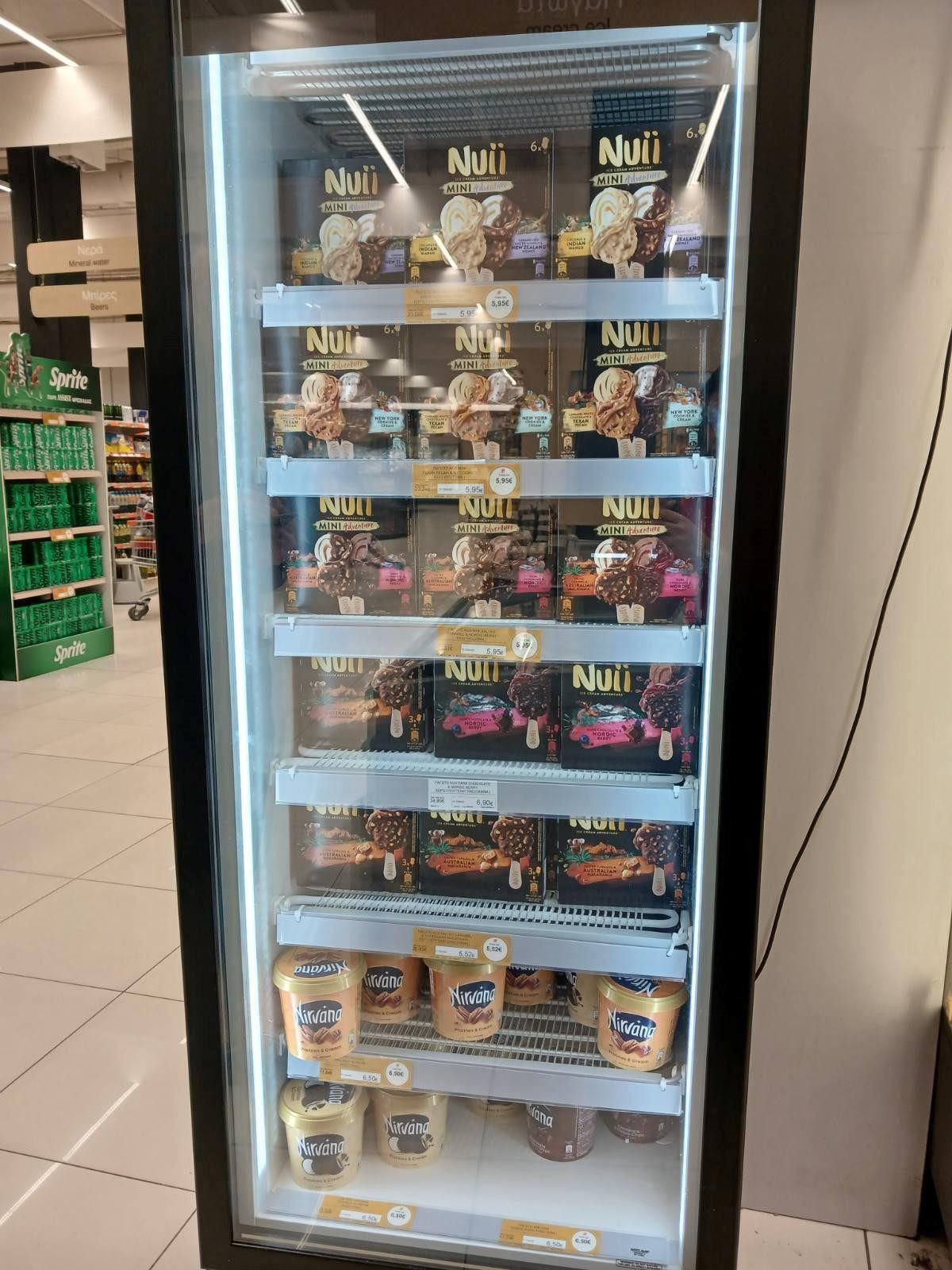 Τακτοποίηση stock