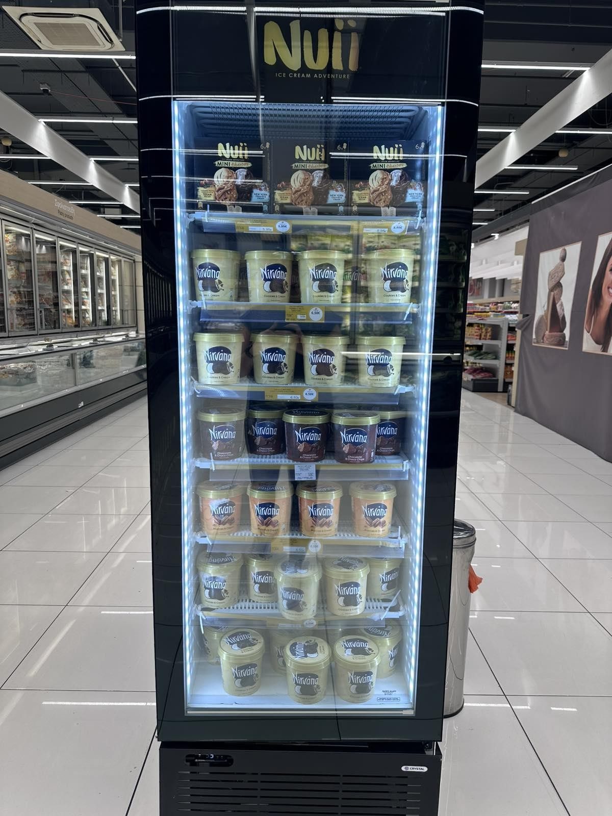 Βελτίωση εικόνας αποθήκης My market